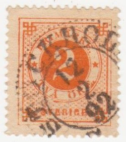 Бенілюкс Бенилюкс ^/--/^ Швеция 1886 г..№  29 гашеная ^_^^^ Швеція 1886 р. No 29 гашена - фото фото фото