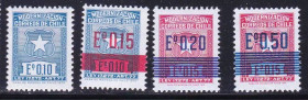 Південна Америка Южная Америка ^/--/^ NM Чили    MNH - надпечатка ^_^^^ NM Чилі MNH - надпечатка - фото фото фото