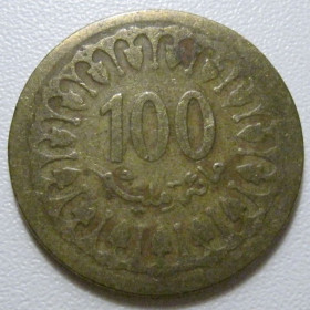 Туніс Тунис ^/--/^ Туніс 100 мілімів 1960 року 40832 ^_^^^ Тунис 100 миллимов 1960 года 40832 - фото фото фото