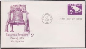 Америка Америка ^/--/^ США 1965 КОЛОКОЛ СВОБОДЫ НЕЗАВИСИМОСТЬ ГОСУДАРСТВО РЕВОЛЮЦИЯ БЕЛОГОЛОВЫЙ ОРЁЛ ПТИЦА ХМК ОМ ПД ^_^^^ США 1965 КОЛОКОЛ СВОБОДИ НЕЗАЛЕЖНІСТЬ ДЕРЖАВА РЕВОЛЮЦІЯ БІЛОГОЛОВИЙ ОРЕЛ ПТІЦЯ ХМК ОМ ПІДПРИЄМСТВА - фото фото фото