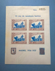 Інше Другое ^/--/^ Іспанія Каталонія 1937 Громад.війна - Локальний випуск (номерний №0995) - Оборона Мадрида - MNH  ^_^^^ Испания Каталония 1937 Громад. война - Локальный выпуск (номерный No /--/ 0995) - Оборона Мадрида - MNH - фото фото фото