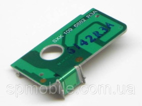 Антени, підсилювачі Антенны, усилители ^/--/^ Антенна SonyEricsson W /--/ 810 ^_^^^ SonyEricsson W /--/ 810 - фото фото фото