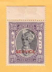 Індія Индия ^/--/^ ЛОКАЛ 1931 ДЖАЙПУР Колонии ИНДИЯ Люди БРИТАНИЯ MNH ^_^^^ ЛОКАЛ 1931 ДЖАЙПУР Колонії Індія Люди Британія MNH - фото фото фото