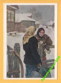 СРСР СССР ^/--/^ 1956 СССР Соцреализм Деревня Искусство Худ.ТКАЧЕВЫ ^_^^^ 1956 СРСР Соцреалізм Село Мистецтво Худ.Ткачові - фото фото фото