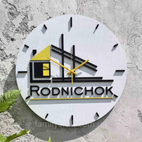 Пісочний годинник Песочные часы ^/--/^ Настенные часы с логотипом компании, корпоративный подарок, брендированные часы из дерева, 50 см ^_^^^ Настінні годинники з логотипом компанії Корпоративний подарунок тематичні брендовані годинники - фото фото фото