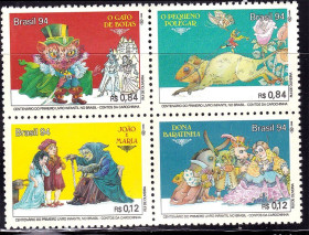 Фауна Фауна ^/--/^ NM Бразилия  1994 г MNH - кварт ^_^^^ NM Бразилія 1994 MNH - кварт - фото фото фото