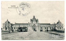 Україна Украина ^/--/^ Поштівка Львів, залізничний вокзал 1906 р. ^_^^^ Почтовка Львов, железнодорожный вокзал 1906 г. - фото фото фото