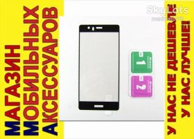 Плівки для екранів Пленки для экранов ^/--/^ Защитное стекло полное Huawei P /--/ 9 (EVA-L /--/ 19) Full Tempered Glass ^_^^^ Захисне скло повне Huawei P /--/ 9 (EVA-L /--/ 19) Full Tempered Glass - фото фото фото