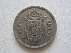 Іспанія Испания ^/--/^ Испания 5 песет 1975 (79) года #9487 ^_^^^ Іспанія 5 песет 1975 (79) року #9487 - фото фото фото