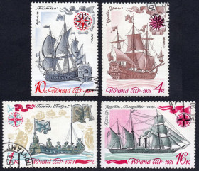 СРСР - СССР - ^/--/^ СРСР 1971 - Історія вітчизняного флоту  (Г) ^_^^^ СССР 1971 - История отечественного флота (Г) - фото фото фото