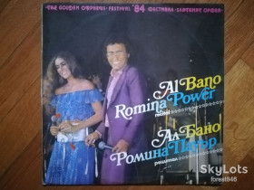 Платівки Пластинки ^/--/^ Al-Bano, Romina Power-Ex.+, Болгарія ^_^^^ Al-Bano, Romina Power-Ex.+, Болгария - фото фото фото