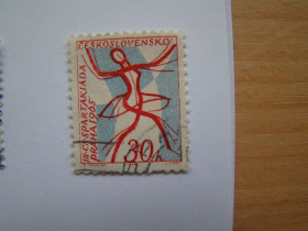 Чехословаччина Чехословакия ^/--/^ ЧССР, Михель 2009,том I, 1503, 3-я Национальная спартакиада  (I). ^_^^^ ЧССР, Міхель 2009,том I, 1503, 3-я Національна спартакіада (I). - фото фото фото