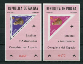 Освоєння космосу Освоение космоса ^/--/^ Панама Panama 1964 Mi Bl 19,20 Cooper's Mercury Capsule, Space MNH - фото фото фото