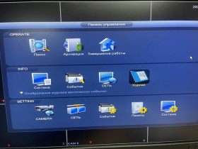 DVR-реєстратори DVR-регистраторы ^/--/^ Гібридний відео реєстратор DHI-HCVR /--/ 4108 /--/ C-S /--/ 2 ^_^^^ Гибридный видео регистратор DHI-HCVR /--/ 4108 /--/ C-S /--/ 2 - фото фото фото