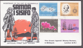 Австралія і океанія Австралия и океания ^/--/^ Самоа Сисифо 1968 ПАРУСНЫЕ КОРАБЛИ ТРАНСПОРТ НАВИГАЦИЯ ЭКСПЕДИЦИЯ ПЕЙЗАЖИ ПРИРОДА КПД Mi.178-181 ^_^^^ Самоа Сісіфо 1968 ПАРУСНІ КОРАБЛІ ТРАНСПОРТ НАВІГАЦІЯ ЕКСПЕДИЦІЯ ПЕЙЗАЖІ ПРИРОДУ ККД Mi.178-181 - фото фото фото