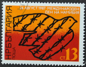 Інше Другое ^/--/^ Болгария День Намибии 1987 ^_^^^ Болгарія День Намібії 1987 - фото фото фото