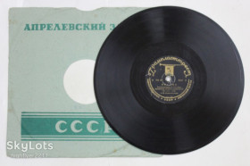 Платівки Пластинки ^/--/^ Пластинка  (78 об) Ансамбль песни и пляски п/у Александрова - ‎РЕВЕЛА БУРЯ * ОРЕЛИК  (Ногинский завод) ^_^^^ Платівка (78 об) Ансамбль пісні і танцю п/у Александрова - РЕВЕЛА БУРЯ * ОРЕЛИК (Ногинський завод) - фото фото фото