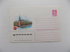 Інше Другое ^/--/^ Конверт СССР День военно-морского флота Худ. Филиппов 1982 г. ^_^^^ Конверт СРСР День військово-морського флоту Худ. Філіппов 1982 - фото фото фото