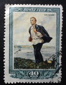 СРСР - СССР - ^/--/^ CССР 1952 Ленин Радищев  2 /--/ м ^_^^^ CСР 1952 Ленін Радищев 2 /--/ м - фото фото фото