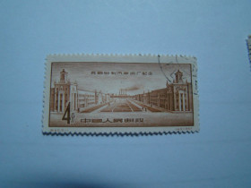 Китай Китай ^/--/^ Китай, Михель  (Азия 2006), 335, Автомобильный завод в Чанчуне. ^_^^^ Китай, Міхель (Азія 2006), 335, Автомобільний завод в Чанчуні. - фото фото фото