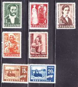 Балканський півострів Балканский полуостров ^/--/^ Болгария  1950 г MNH - личности ^_^^^ Болгарія 1950 MNH - особистості - фото фото фото