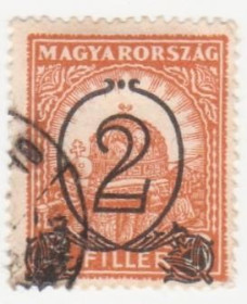 Угорщина Венгрия ^/--/^ Венгрия  1931  г. № 500 гашеная ^_^^^ Угорщина 1931 р. No 500 гашена - фото фото фото