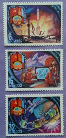 СРСР - СССР - ^/--/^ СССР 1981 космос Союз-32 Салют-6 ЭП-10 Монголия СК 5102-5104 MNH ^_^^^ СРСР 1981 космос Союз-32 Салют-6 ЕП-10 Монголія СК 5102-5104 MNH - фото фото фото