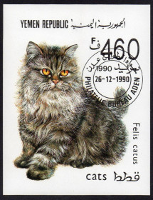 Ємен Йемен ^/--/^ Ємен Республіка 1990 - Коти  (Г) ^_^^^ Йемен Республика 1990 - Коты (Г) - фото фото фото