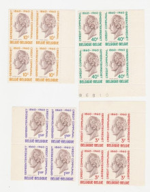 Бенілюкс Бенилюкс ^/--/^ Бельгия  1960  г. № 1221-1224  ** серия кварт блок ^_^^^ Бельгія 1960 р. No 1221-1224 ** серія кварт блок - фото фото фото
