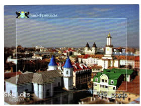 Україна Украина ^/--/^ PK 2011 р. Україна, Івано-Франківськ, 349 років. ^_^^^ PK 2011 г. Украина, Ивано-Франковск, 349 лет. - фото фото фото