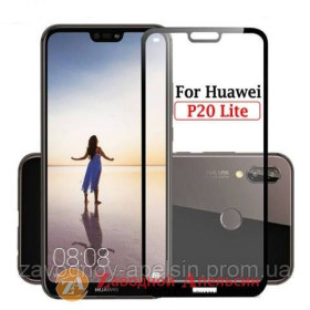Плівки для екранів Пленки для экранов ^/--/^ Защитное стекло Huawei P /--/ 20 lite (ANE-LX /--/ 1) Full Glass ^_^^^ Захисне скло Huawei P /--/ 20 lite (ANE-LX /--/ 1) Full Glass - фото фото фото