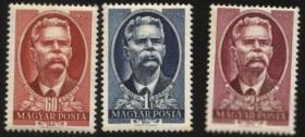 Угорщина Венгрия ^/--/^ Венгрия 1951 г. №  1196‑1198 ** серия ^_^^^ Угорщина 1951 р. No 1196-1198 ** серія - фото фото фото