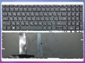 Клавіатури Клавиатуры ^/--/^ Клавиатура для HP ProBook 450 G /--/ 8, 455 G /--/ 8, 455 /--/ R G /--/ 8, 650 G /--/ 8, 655 G /--/ 8 (RU Black с подсветкой). OEM ^_^^^ Клавіатура для HP ProBook 450 G /--/ 8, 455 G /--/ 8, 455 /--/ R G /--/ 8, 650 G /--/ 8 (RU Black з підсвічуванням). OEM - фото фото фото