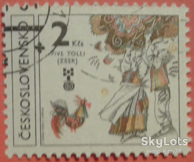 Чехословаччина Чехословакия ^/--/^ Чехословакия 1981 литература искусство иллюстрации Mi 2632 ^_^^^ Чехословаччина 1981 література мистецтво ілюстрації Mi 2632 - фото фото фото
