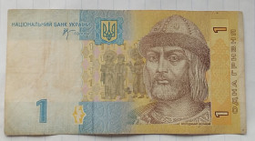 Загальнодержавні випуски Общегосударственные выпуски ^/--/^ Україна  1 грн. 2006 р. Стельмах /3/ ^_^^^ Украина 1 грн. 2006 г. Стельмах / 3/ - фото фото фото