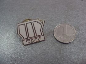 Пам'ятні і ювілейні Памятные и юбилейные ^/--/^ знак фрачник cша луговые бассейны prairie pools №6482 ^_^^^ знак фрачник cша лугові басейни prairie pools No /--/ 6482 - фото фото фото