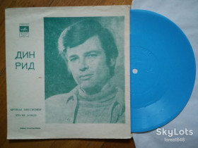 Платівки Пластинки ^/--/^ Дин Рид-Мутная Миссисипи, Это не дождь  (2)-M, флексі-Мелодія ^_^^^ Дин Рид-Мутная Миссисипи, Это не дождь (2)-M, Мелодия - фото фото фото