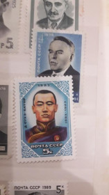 Інше Другое ^/--/^ СССР 1983 маршал Монголии Сухэ Батор негаш ^_^^^ СРСР 1983 маршал Монголії Сухе Батор негаш - фото фото фото