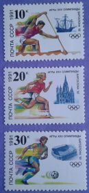 СРСР - СССР - ^/--/^ СССР 1991 спорт Олимпиада Барселона Испания СК 6283-6285 MNH ^_^^^ СРСР 1991 спорт Олімпіада Барселона Іспанія СК 6283-6285 MNH - фото фото фото