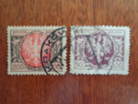Польща Польша ^/--/^ Польша,1923, герб, гаш. ^_^^^ Польща, 1923, герб, гаш. - фото фото фото
