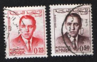 Марокко Марокко ^/--/^ Марокко  (1962) Король Хасан II ^_^^^ Марокко (1962) Король Хасан II - фото фото фото
