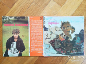 Платівки Пластинки ^/--/^ Звуковой журнал Кругозор 1  (1985)-NM,  (комплект в замке)  (3) ^_^^^ Звуковий журнал Кругозор 1 (1985)-NM, (комплект в замку) (3) - фото фото фото