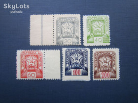До  року До  года ^/--/^ 5 марок полная серия Украина 1945 Закарпатская Украина MNH ^_^^^ 5 марок повна серія Україна 1945 Закарпатська Україна MNH - фото фото фото