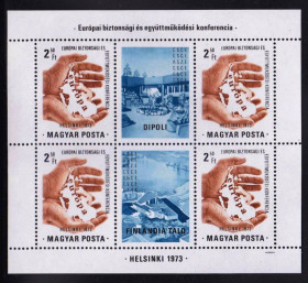 Малі Держави Європи Малые Государства Европы ^/--/^ Венгрия 1973 г MNH - блок - ^_^^^ Угорщина 1973 р MNH - блок - - фото фото фото