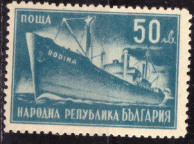 Транспорт Транспорт ^/--/^ Болгария. Торговое судоходство  (серия)* 1947 г. ^_^^^ Болгарія. Торгове судноплавство (серія) * 1947 - фото фото фото