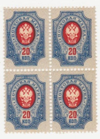 Росія до  року Россия до  года ^/--/^ Россия 1908  г.№ 71 А  ** кварт блок ^_^^^ Росія 1908 р. No 71 А ** кварт блок - фото фото фото