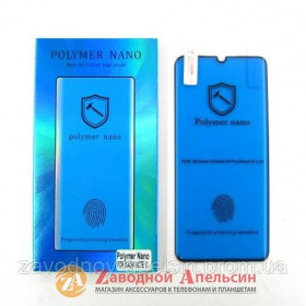 Плівки для екранів Пленки для экранов ^/--/^ Гидрогелевая пленка Xiaomi Mi Note 10 Polymer Nano 3 /--/ D ^_^^^ Гідрогелова плівка Xiaomi Mi Note 10 Polymer Nano 3 /--/ D - фото фото фото