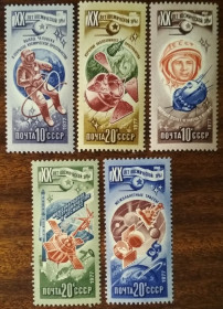 СРСР - СССР - ^/--/^ СССР 20 лет освоению космоса 1977 ^_^^^ СРСР 20 років освоєнню космосу 1977 - фото фото фото