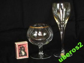 Чарки, келихи, стакани Рюмки, бокалы, стаканы ^/--/^ Два бокала, BOHEMIA Glass Чехословакия 1980-е г ^_^^^ Два келихи, BOHEMIA Glass Чехословаччина 1980 - фото фото фото