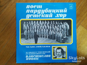 Платівки Пластинки ^/--/^ Поет Пардубицкий детский хор. Чехословакия-M, Мелодия ^_^^^ Співає Пардубицький дитячий хор. Чехословаччина-M, Мелодія - фото фото фото